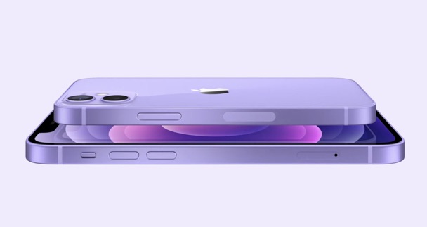 Apple iphone 12 purple