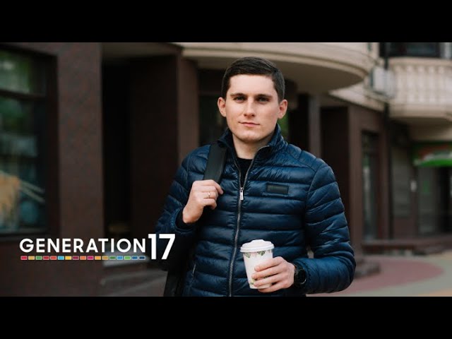 image 0 Generation17 Introduces Young Leader Yurii Romashko : Samsung