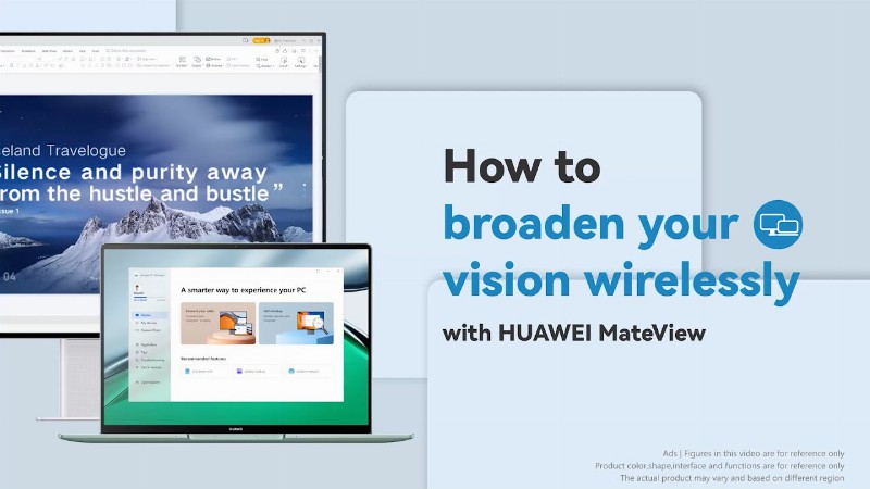image 0 How To Use Huawei Mateview: Broaden Vision Wirelessly