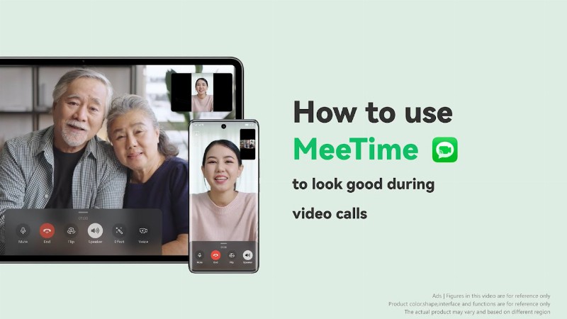 image 0 How To Use Meetime: Enhanced Calls
