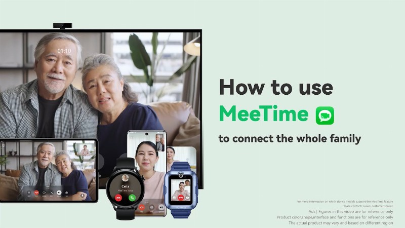 image 0 How To Use Meetime: Staying Connected