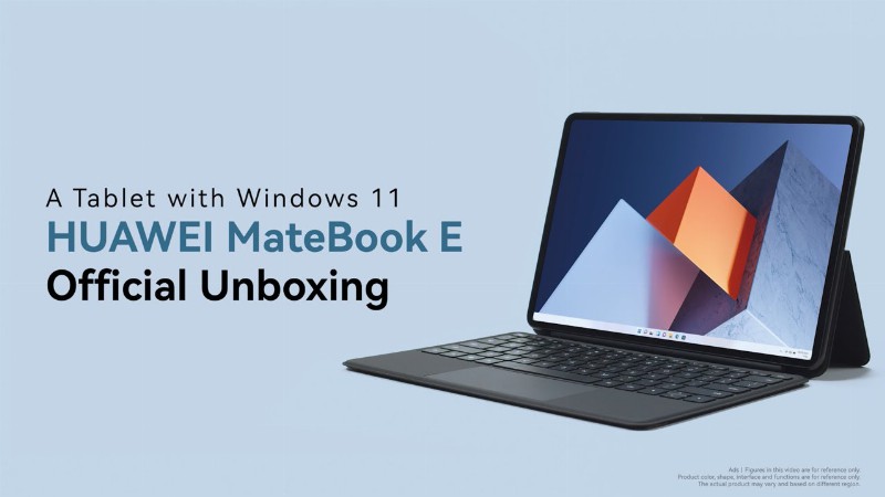 image 0 Huawei Matebook E Official Unboxing