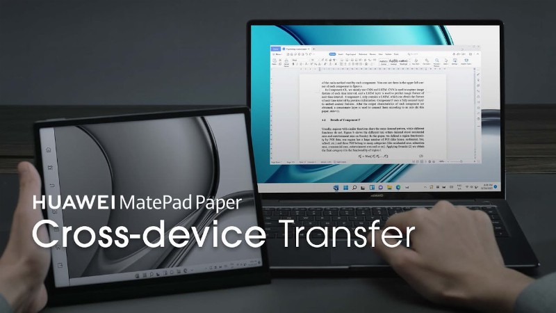 Huawei Matepad Paper - Cross-device Transfer