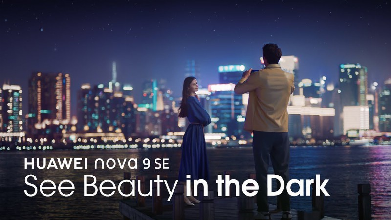 image 0 Huawei Nova 9 Se - See Beauty In The Dark