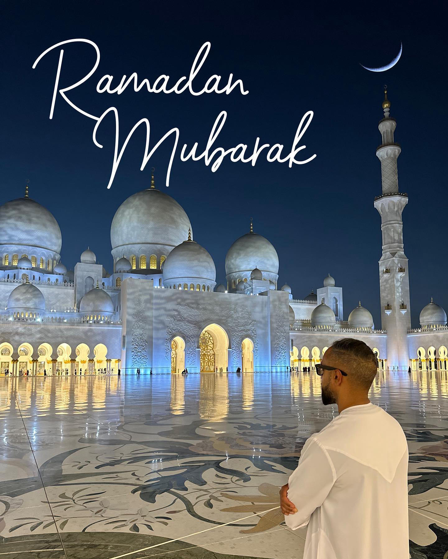 image  1 Ramadan Mubarak