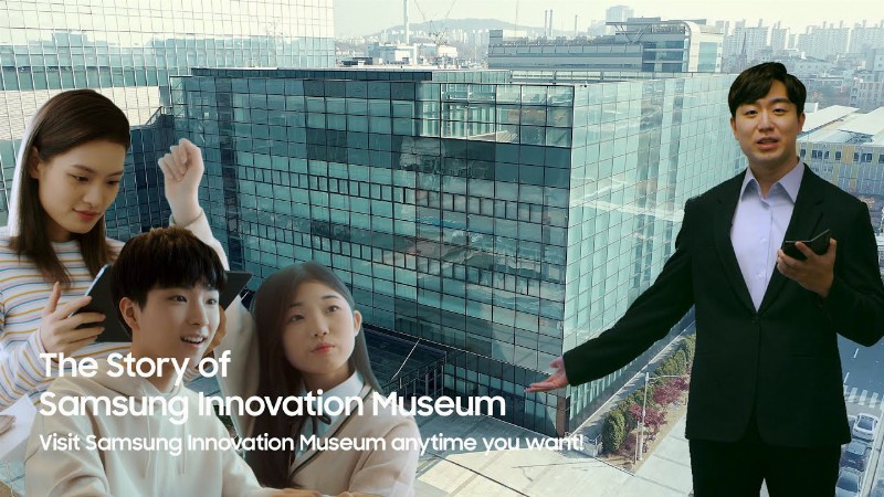image 0 Samsung Innovation Museum(s/i/m): Visit Samsung Innovation Museum Anytime You Want!